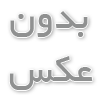 چرا کیف چرمی زنانه انتخابی ماندگار و استراتژیک برای بانوان است؟